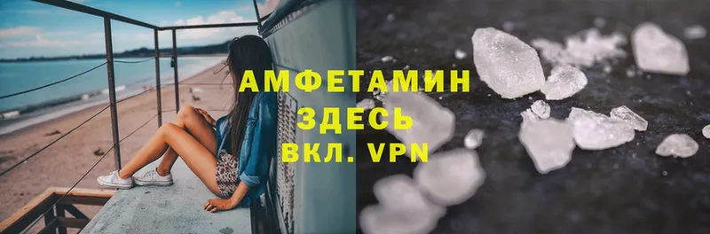 мориарти наркотические препараты  цена наркотик  Ершов  Amphetamine VHQ  hydra сайт 